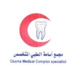 client indonesian nursing jobs (4)