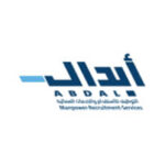client indonesian nursing jobs (8)